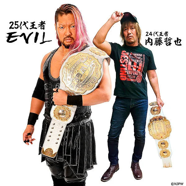 NEW JAPAN PRO-WRESTLING IWGP Intercontinental Championship Replica Belt