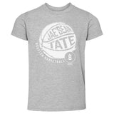 Jae'Sean Tate Houston Basketball WHT