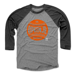 Black / Heather Gray